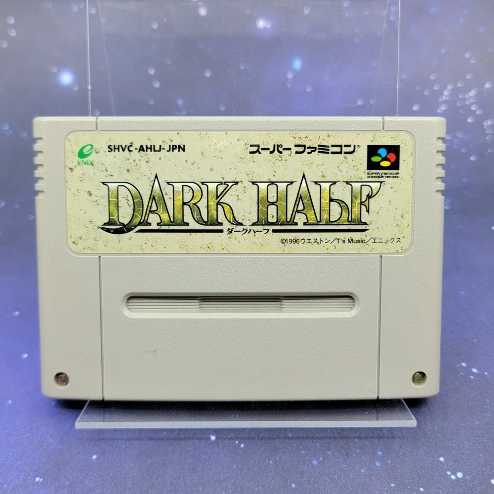 Dark Half (Super Famicom) Japanese Video Game 1550